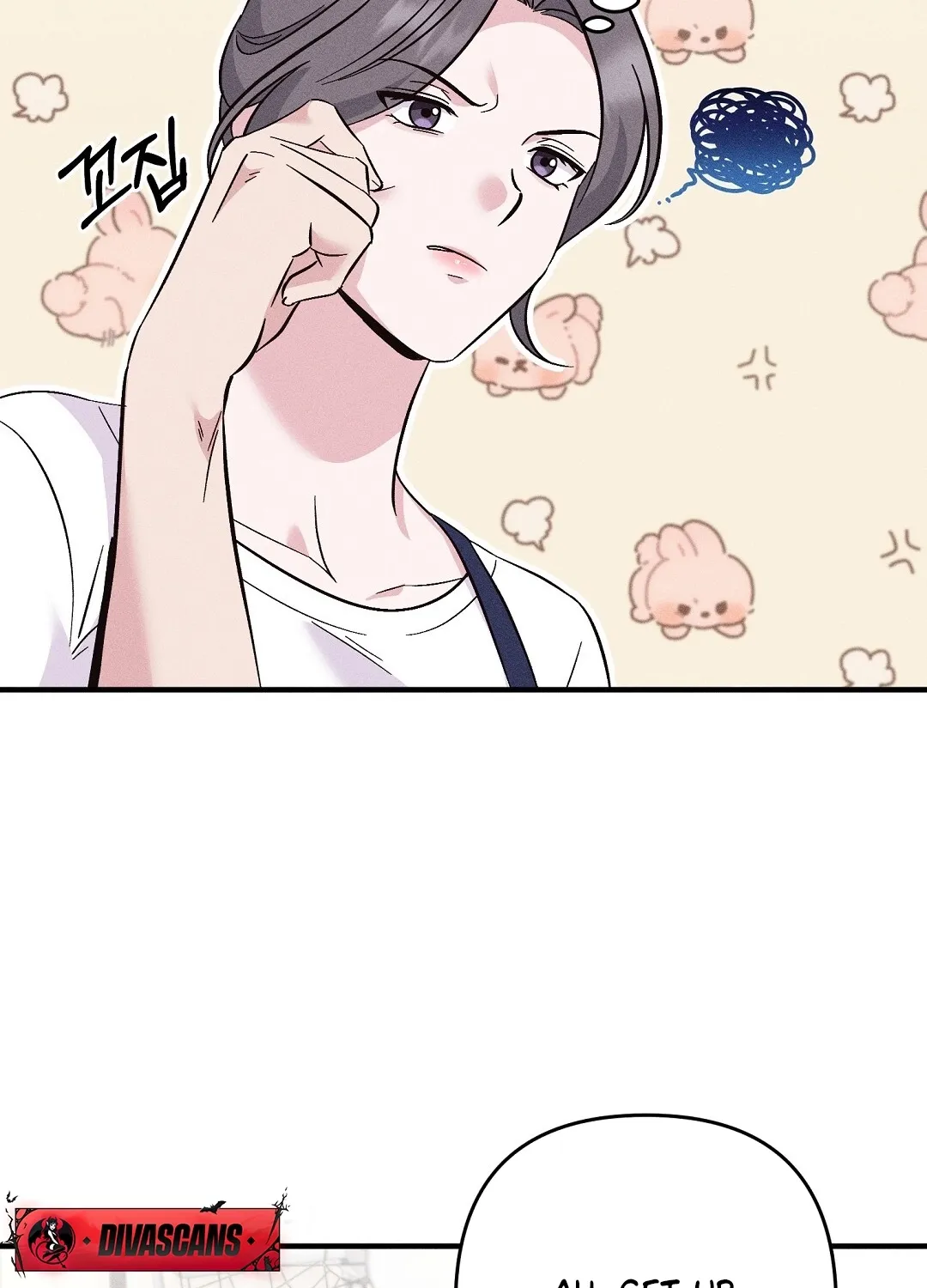 The Pure Love of a Virgin Chapter 9 - page 54