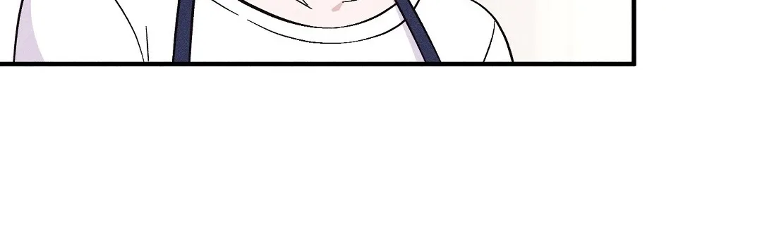 The Pure Love of a Virgin Chapter 9 - page 58
