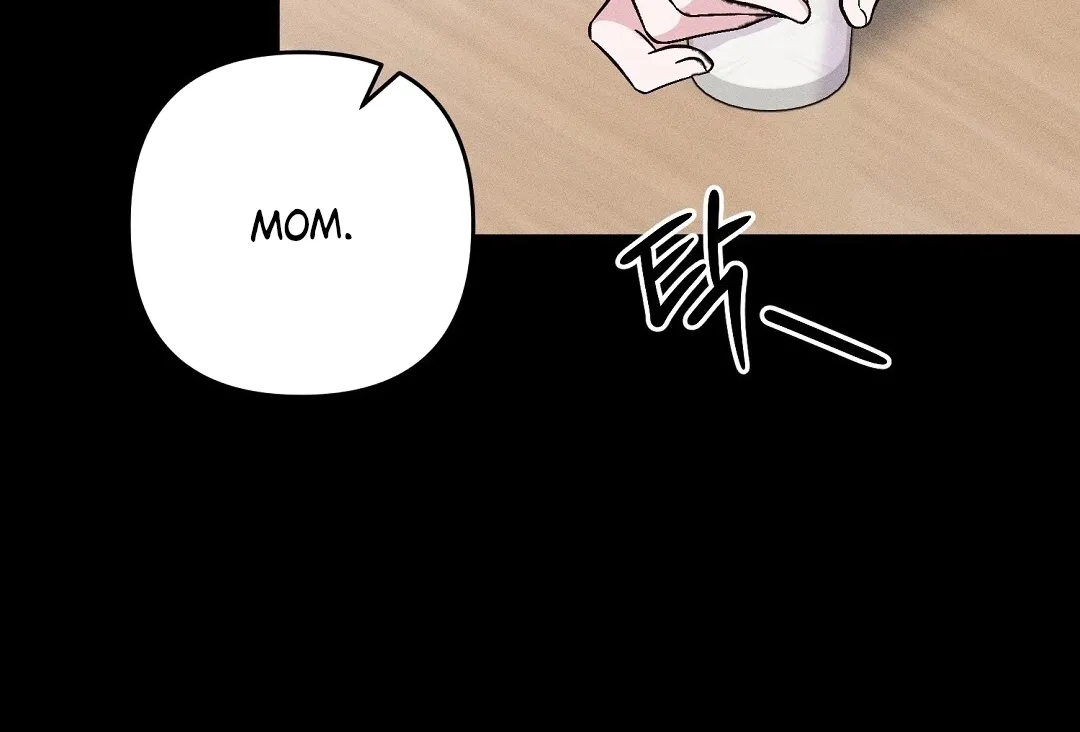 The Pure Love of a Virgin Chapter 9 - page 68