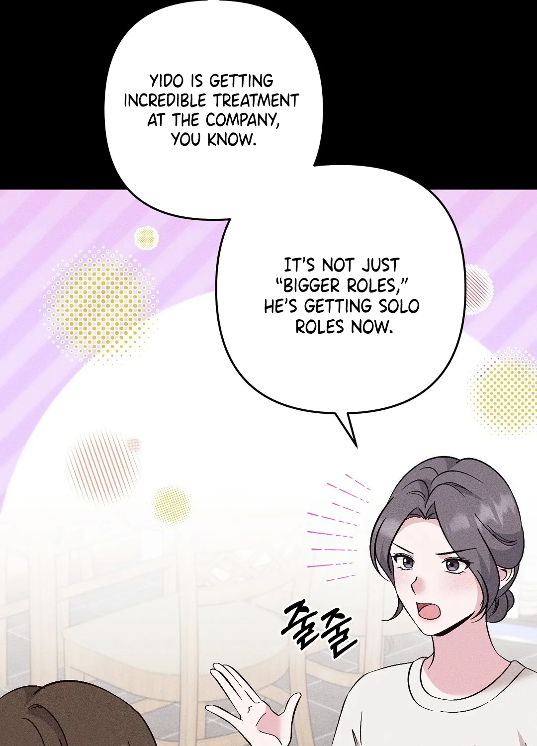 The Pure Love of a Virgin Chapter 9 - page 69