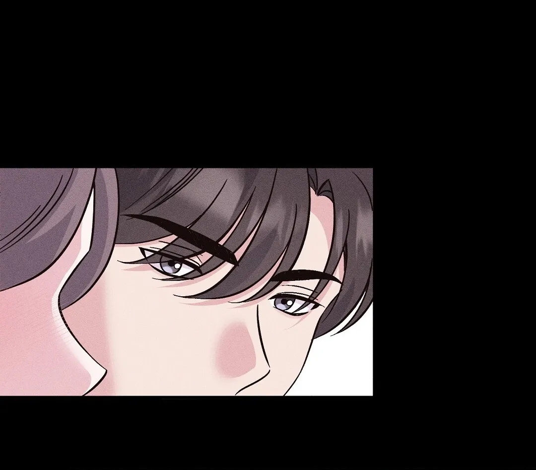 The Pure Love of a Virgin Chapter 9 - page 78