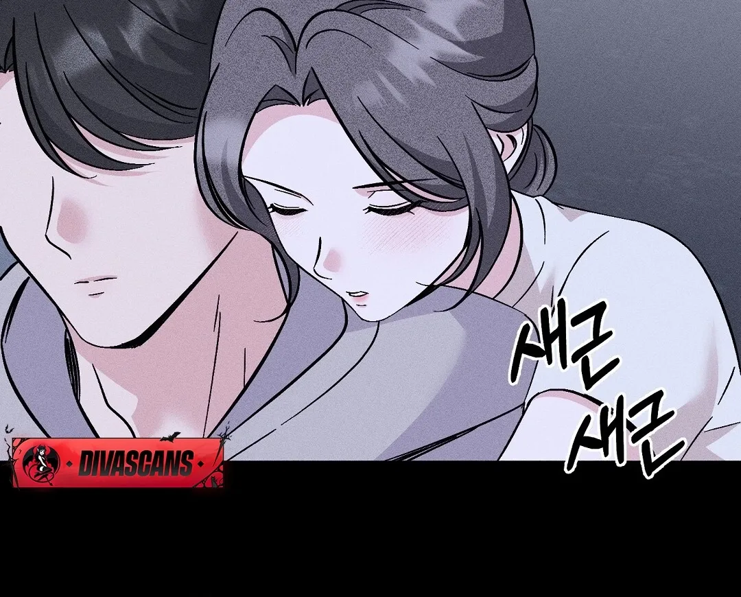 The Pure Love of a Virgin Chapter 9 - page 88
