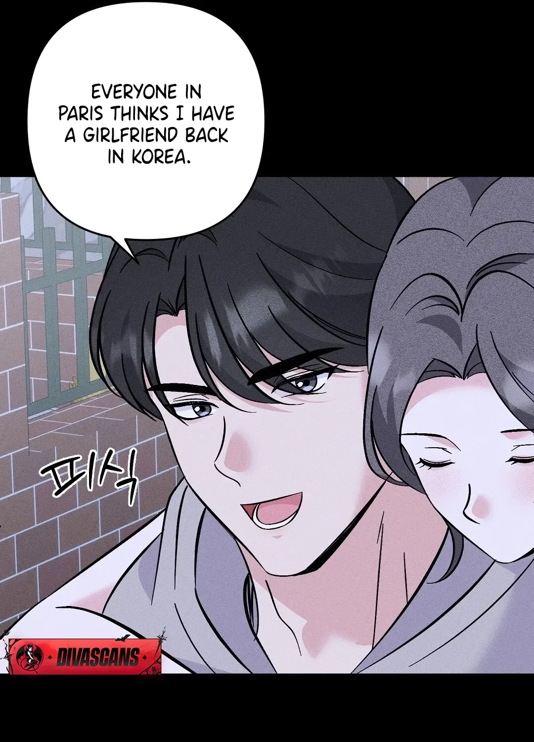 The Pure Love of a Virgin Chapter 9 - page 89