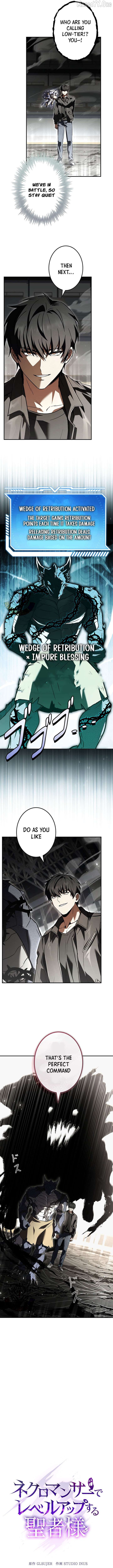 The Saint Who Levels Up as a Necromancer Chapter 13 - page 3