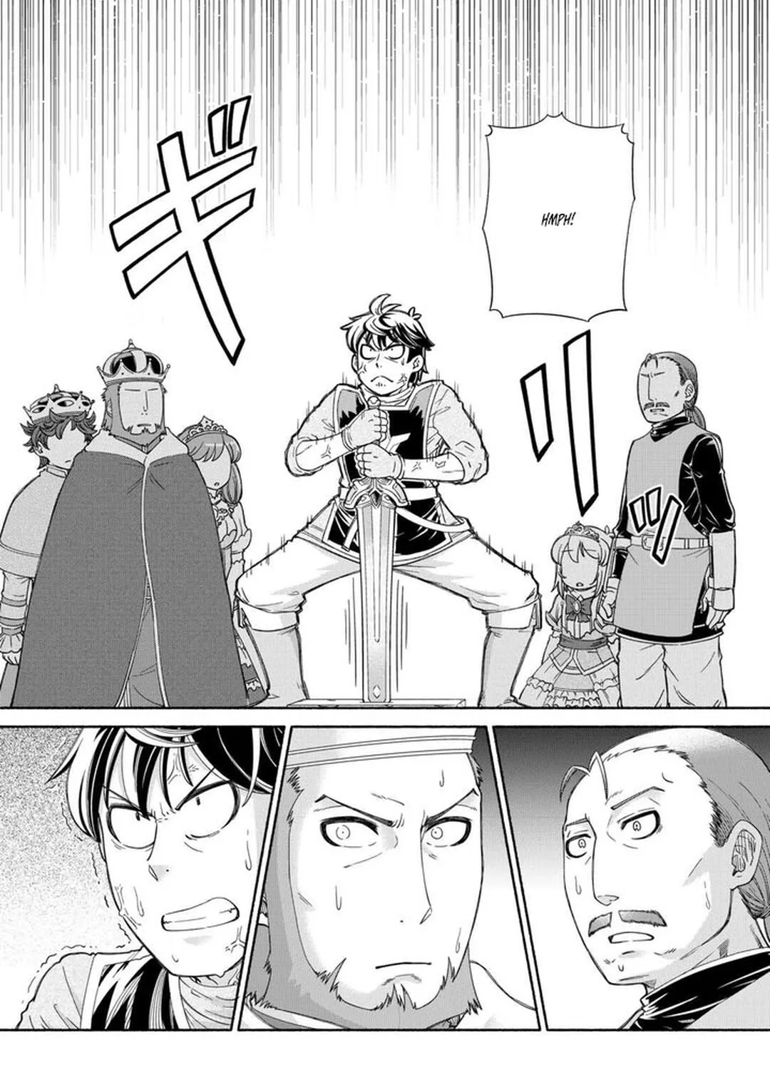 The Traveling Princess and the Holy Sword of Wishes Chapter 1 - page 19
