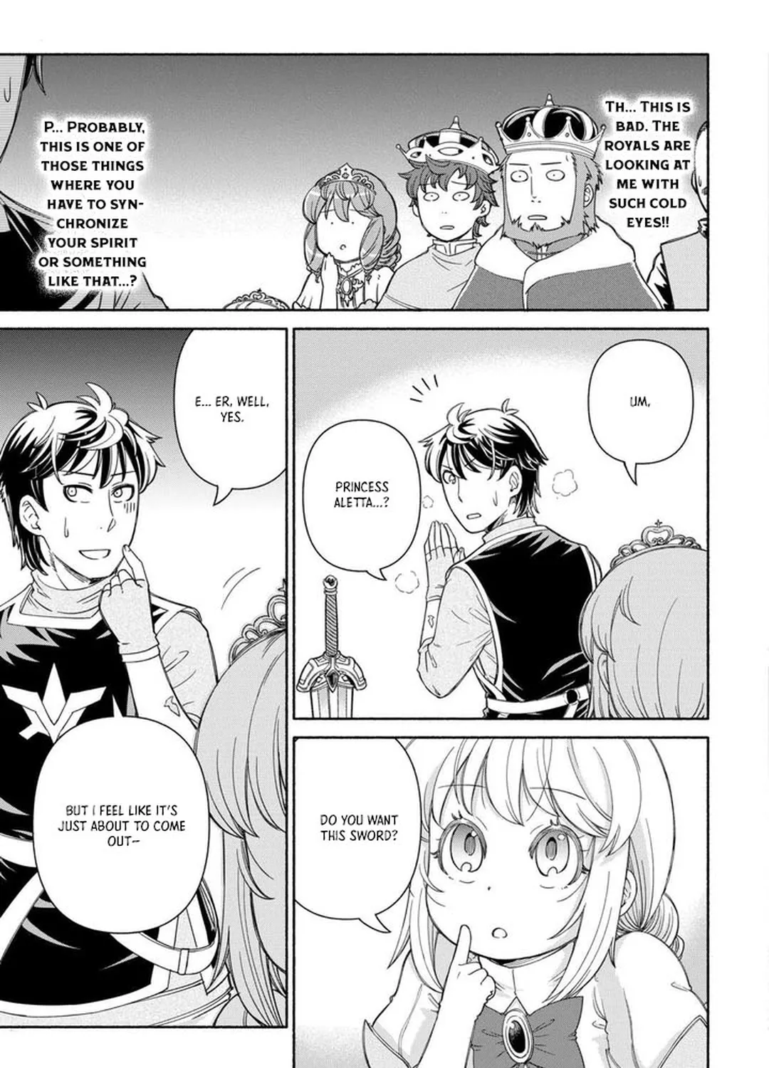 The Traveling Princess and the Holy Sword of Wishes Chapter 1 - page 25
