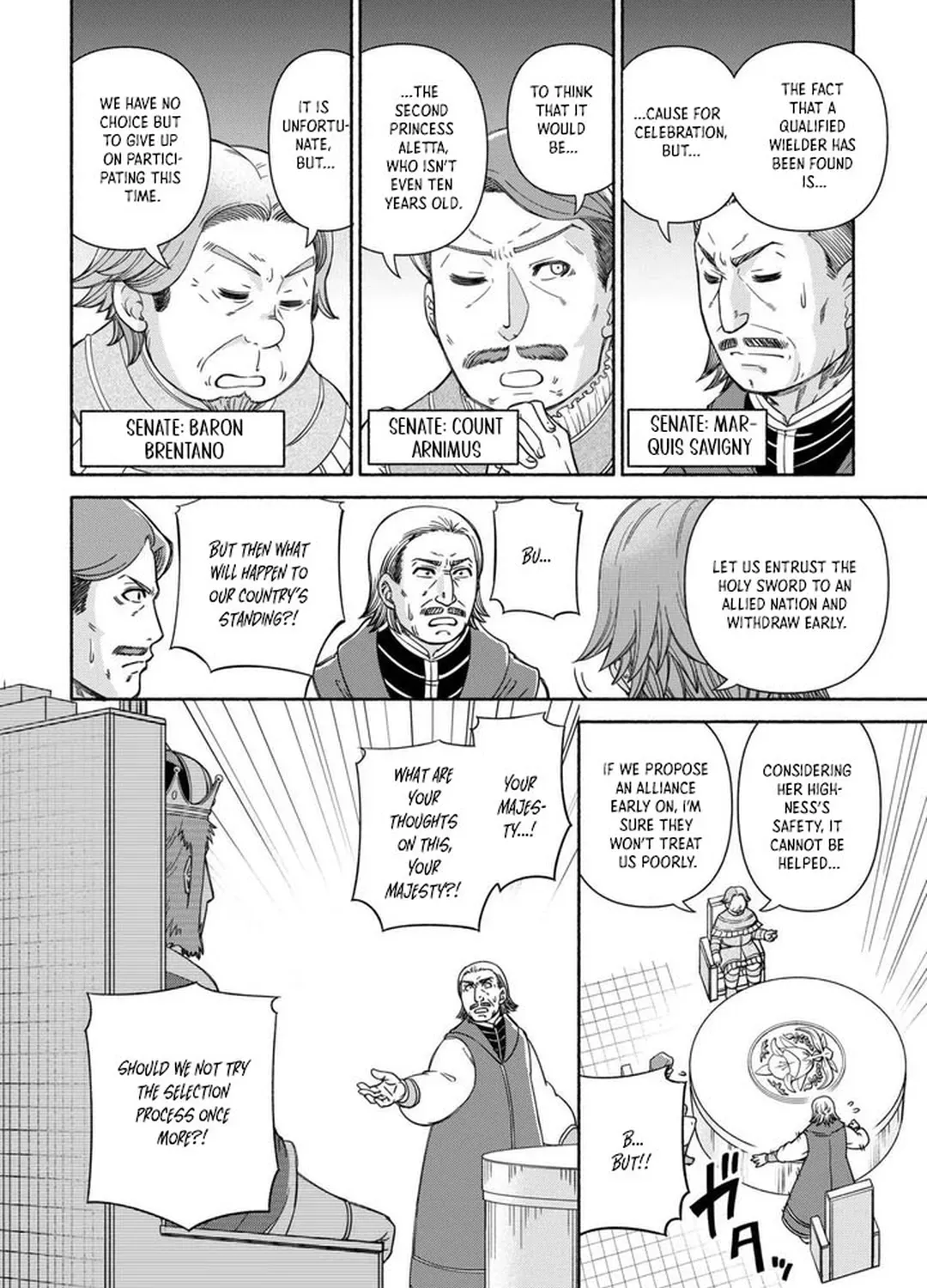 The Traveling Princess and the Holy Sword of Wishes Chapter 1 - page 35