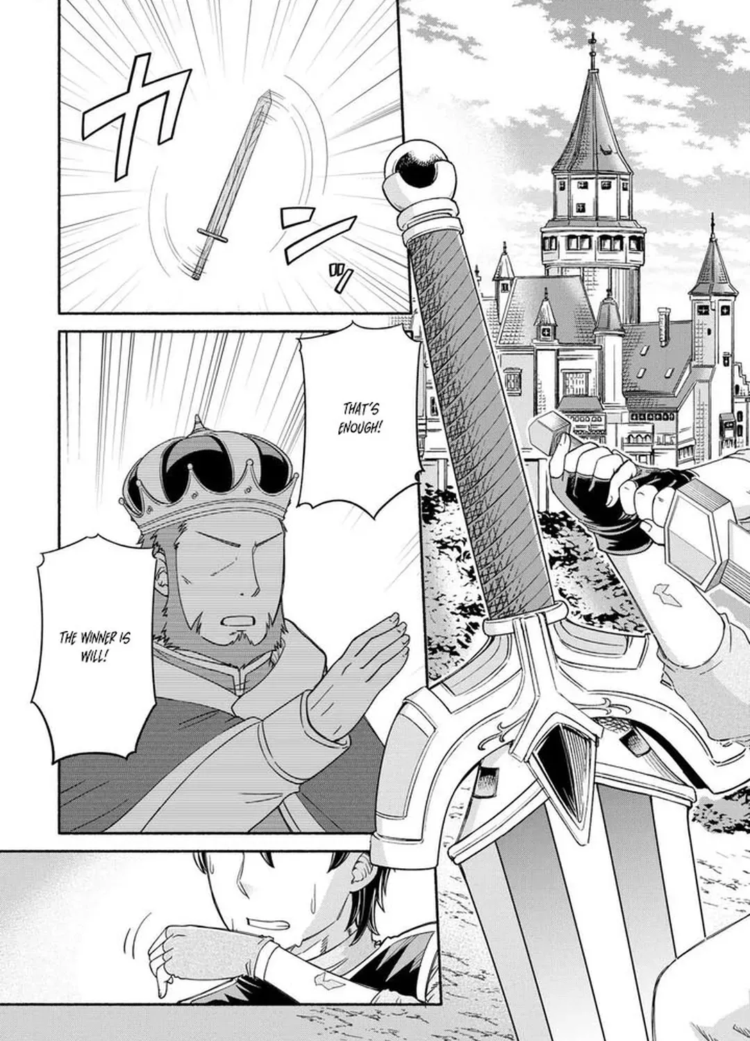 The Traveling Princess and the Holy Sword of Wishes Chapter 1 - page 5