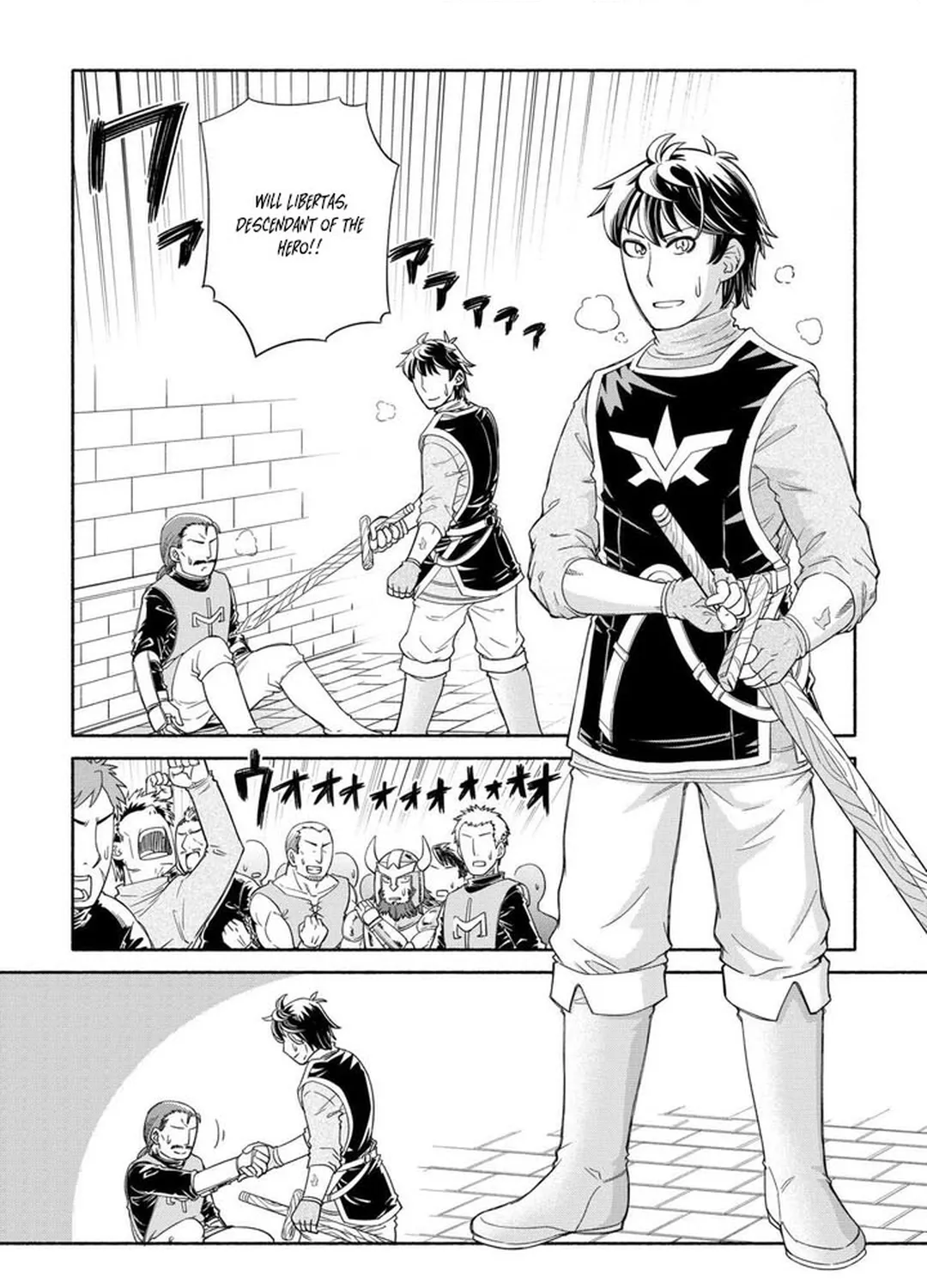 The Traveling Princess and the Holy Sword of Wishes Chapter 1 - page 7