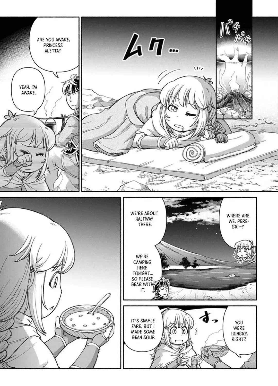 The Traveling Princess and the Holy Sword of Wishes Chapter 1 - page 73