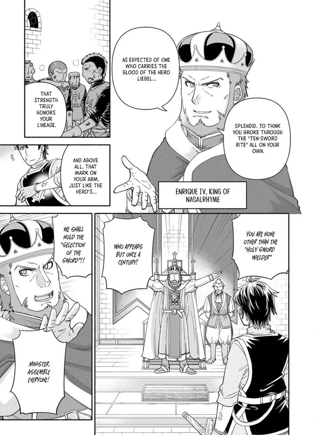 The Traveling Princess and the Holy Sword of Wishes Chapter 1 - page 9