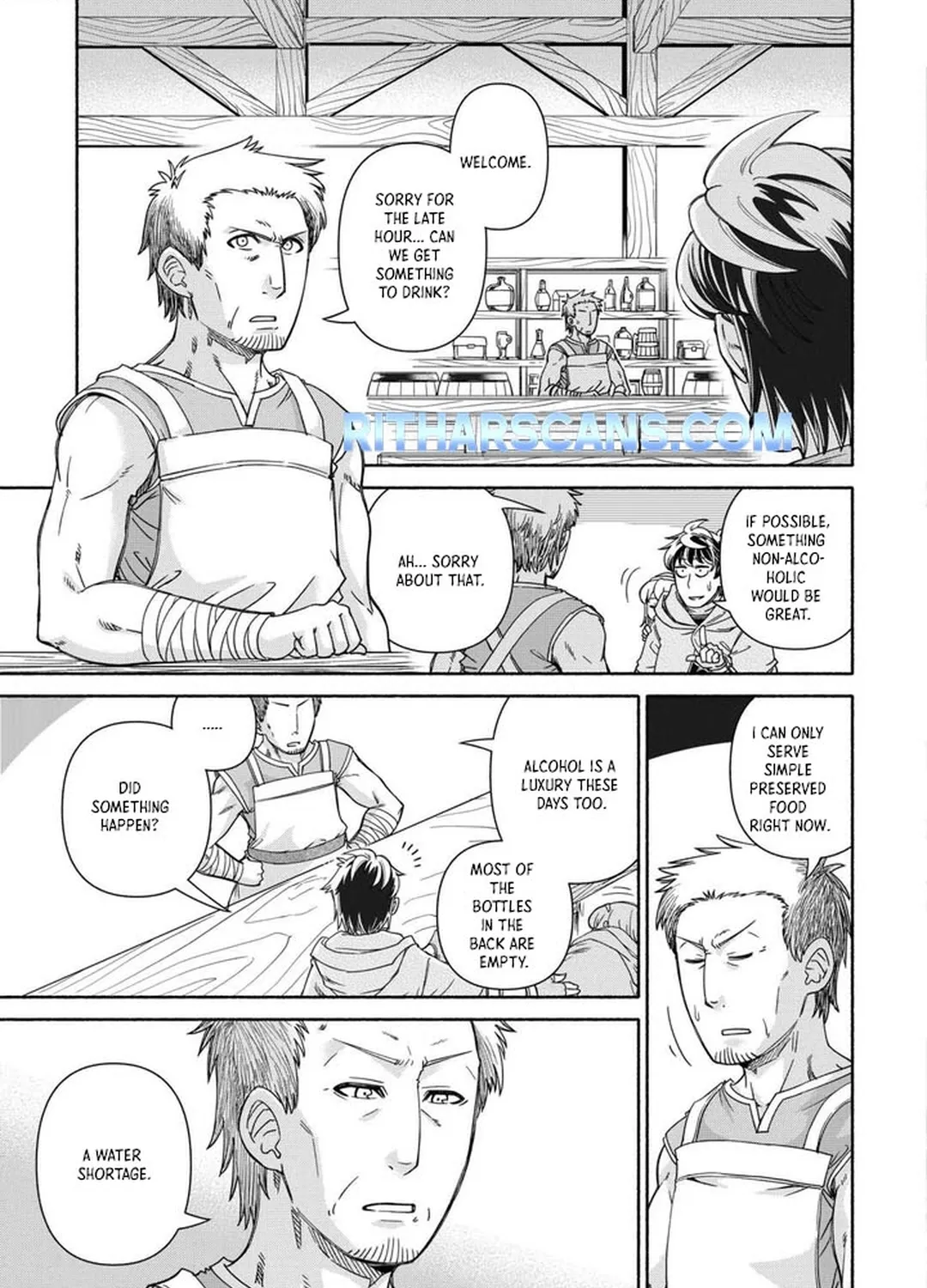 The Traveling Princess and the Holy Sword of Wishes Chapter 2 - page 13