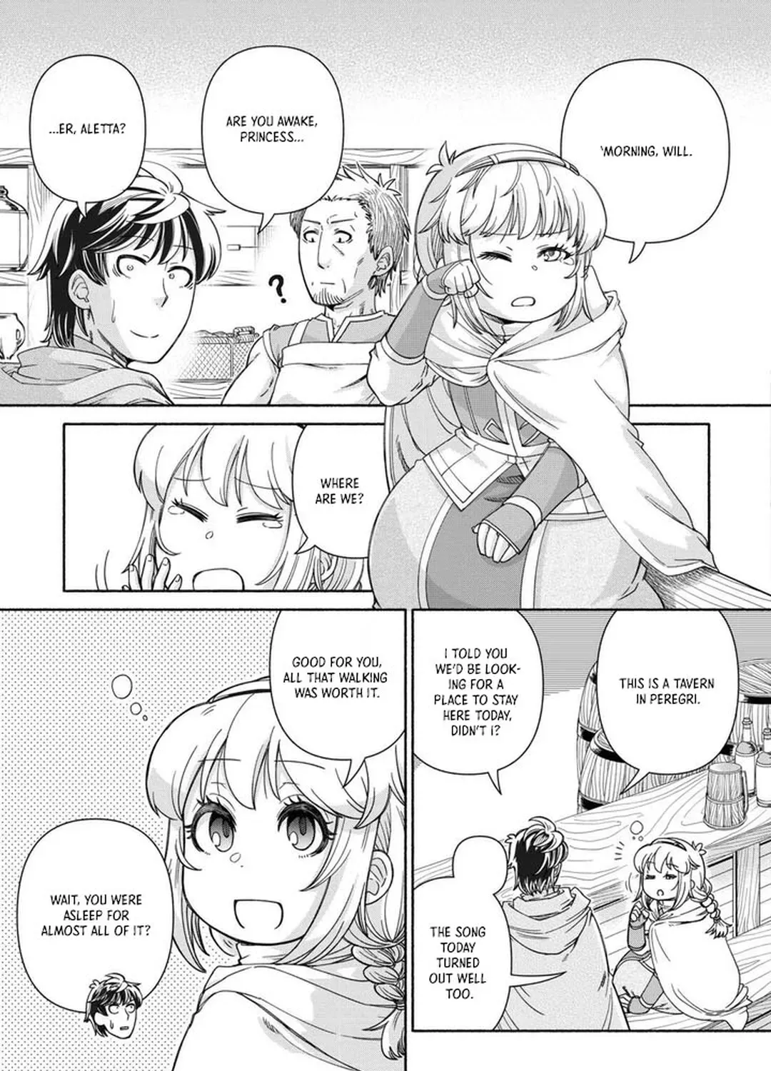The Traveling Princess and the Holy Sword of Wishes Chapter 2 - page 17