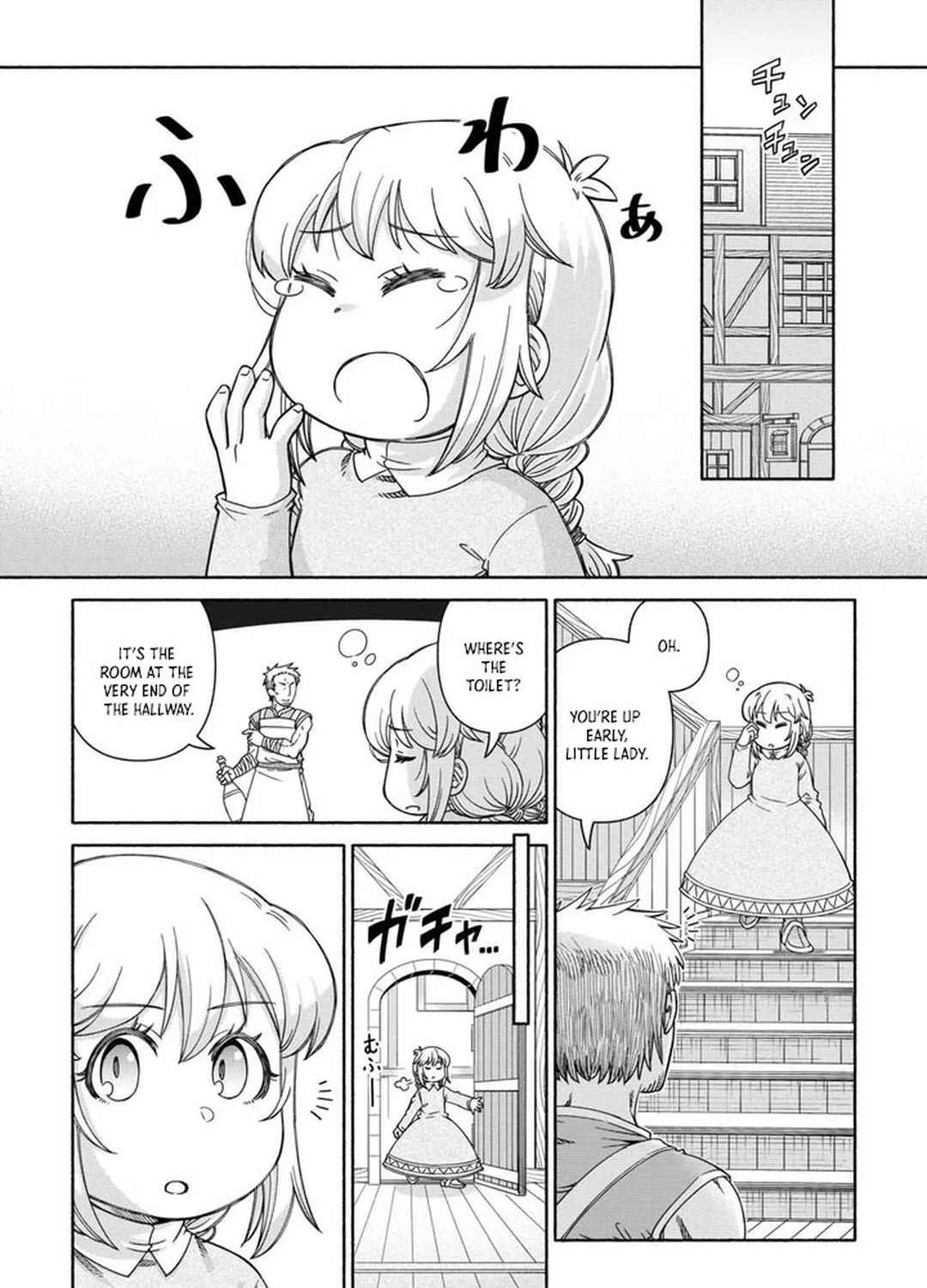 The Traveling Princess and the Holy Sword of Wishes Chapter 2 - page 27
