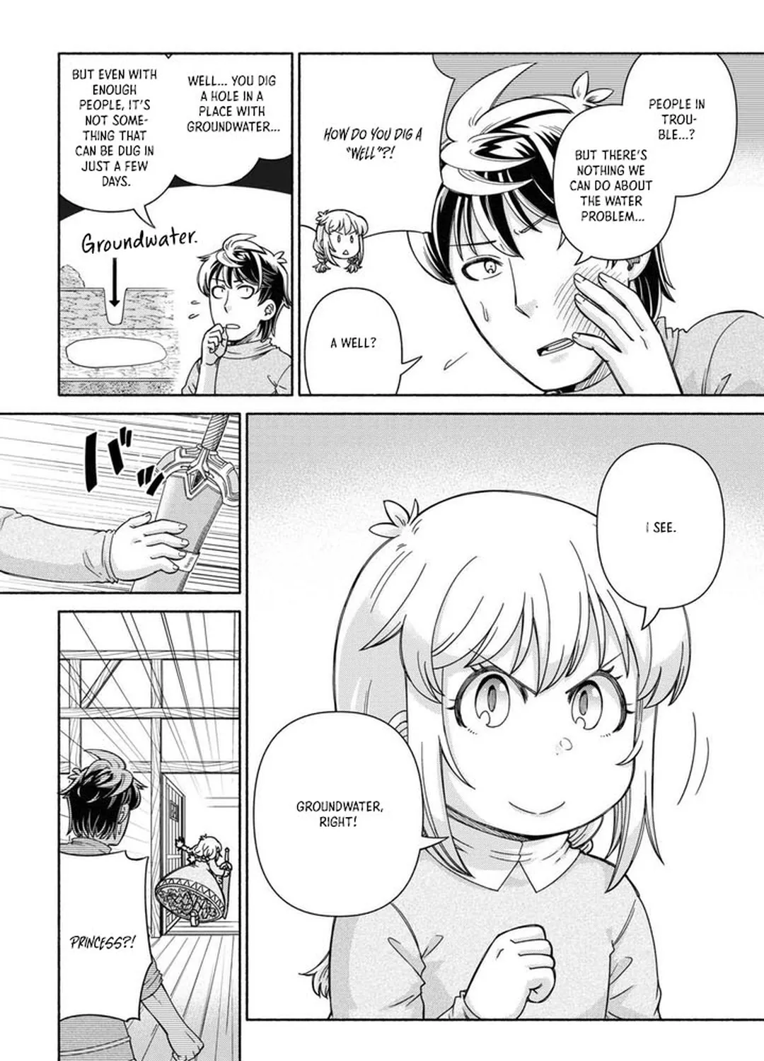 The Traveling Princess and the Holy Sword of Wishes Chapter 2 - page 35