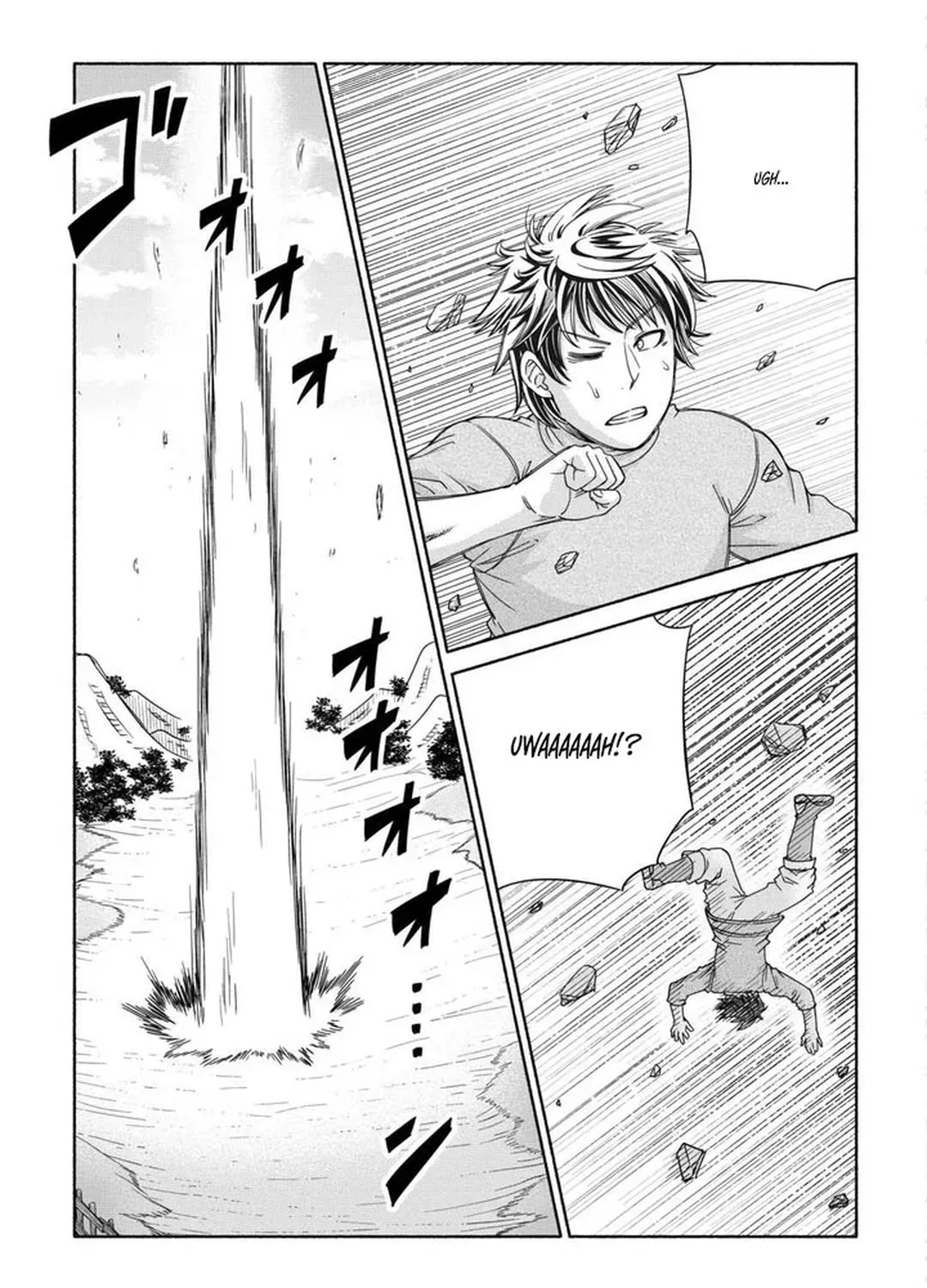 The Traveling Princess and the Holy Sword of Wishes Chapter 2 - page 41