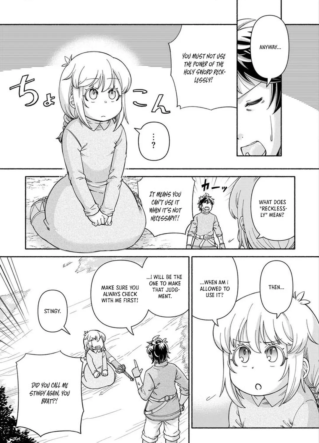The Traveling Princess and the Holy Sword of Wishes Chapter 2 - page 5