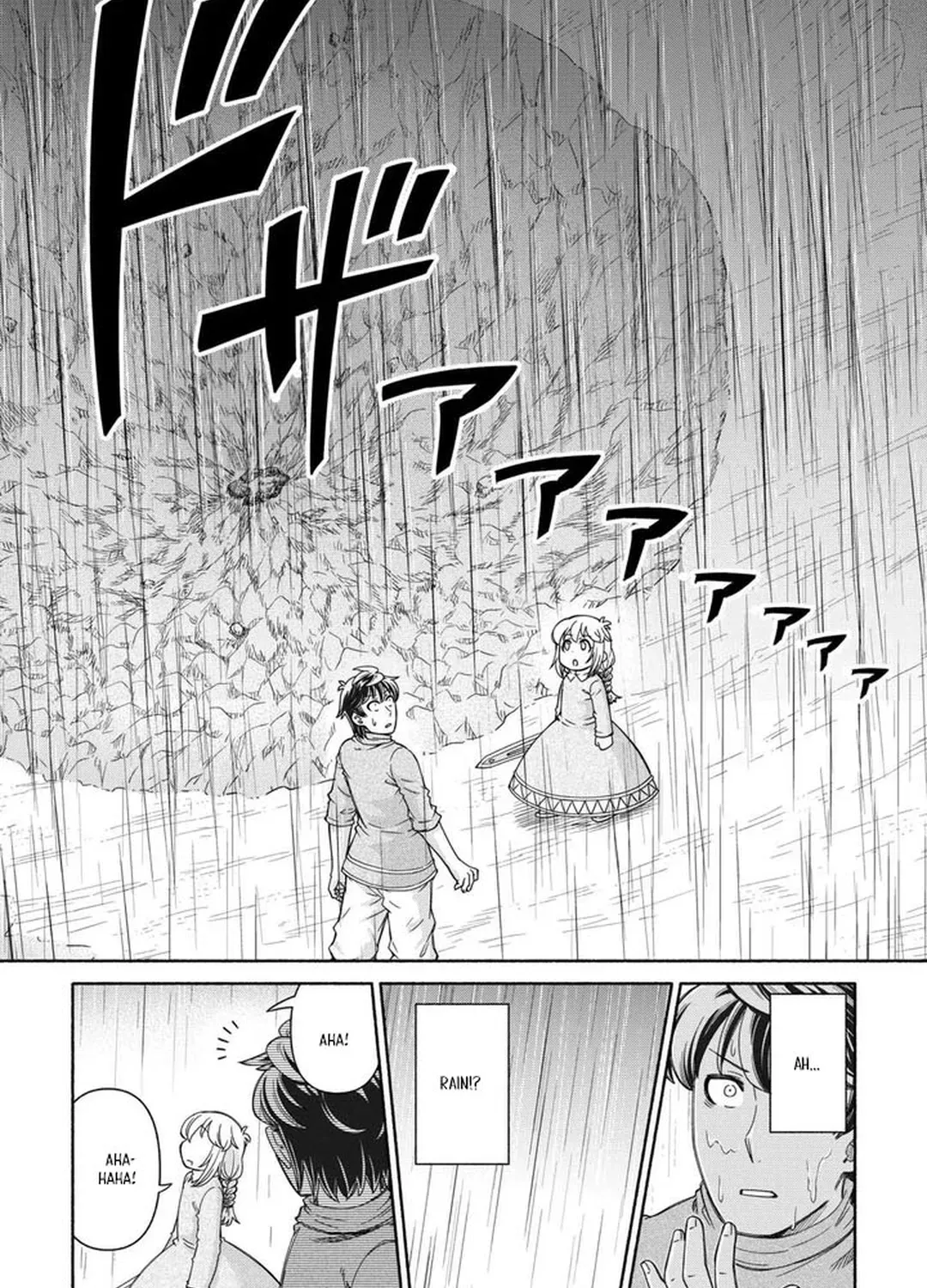 The Traveling Princess and the Holy Sword of Wishes Chapter 2 - page 51