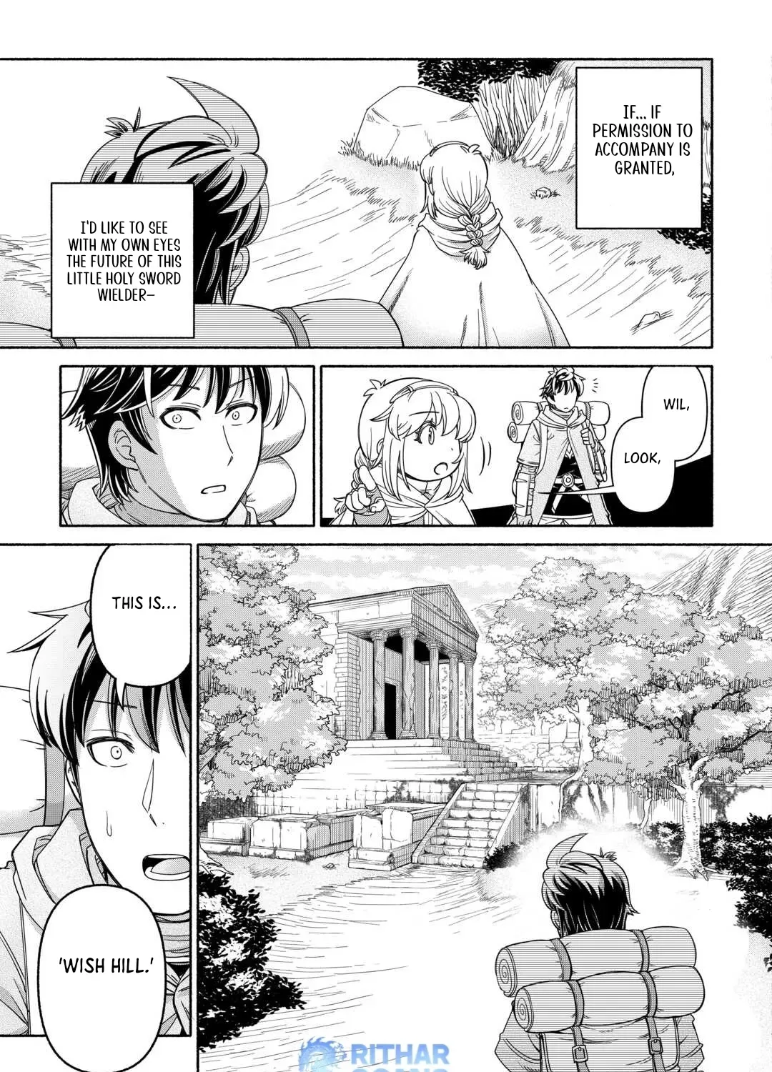 The Traveling Princess and the Holy Sword of Wishes Chapter 3 - page 17