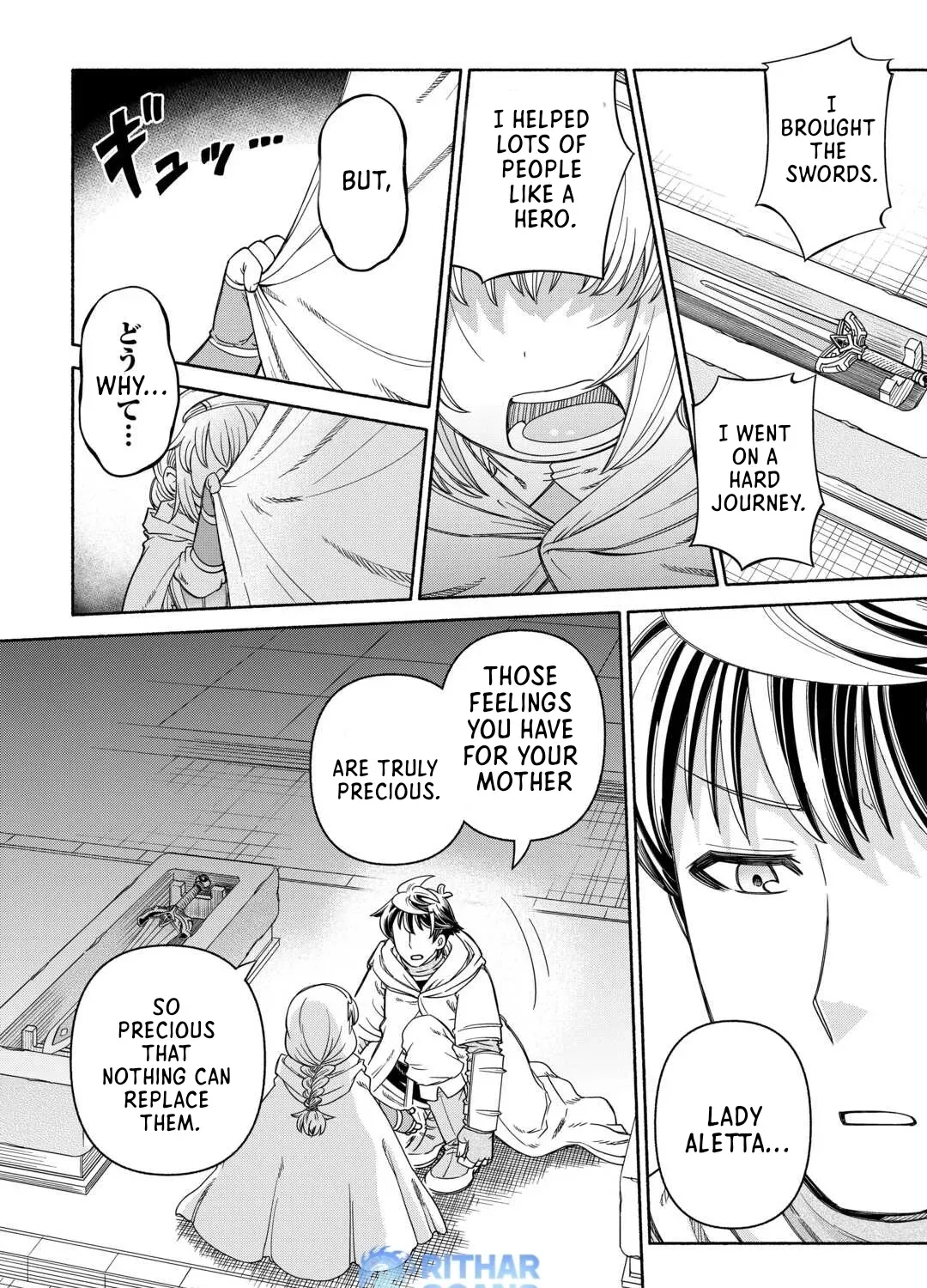 The Traveling Princess and the Holy Sword of Wishes Chapter 3 - page 55
