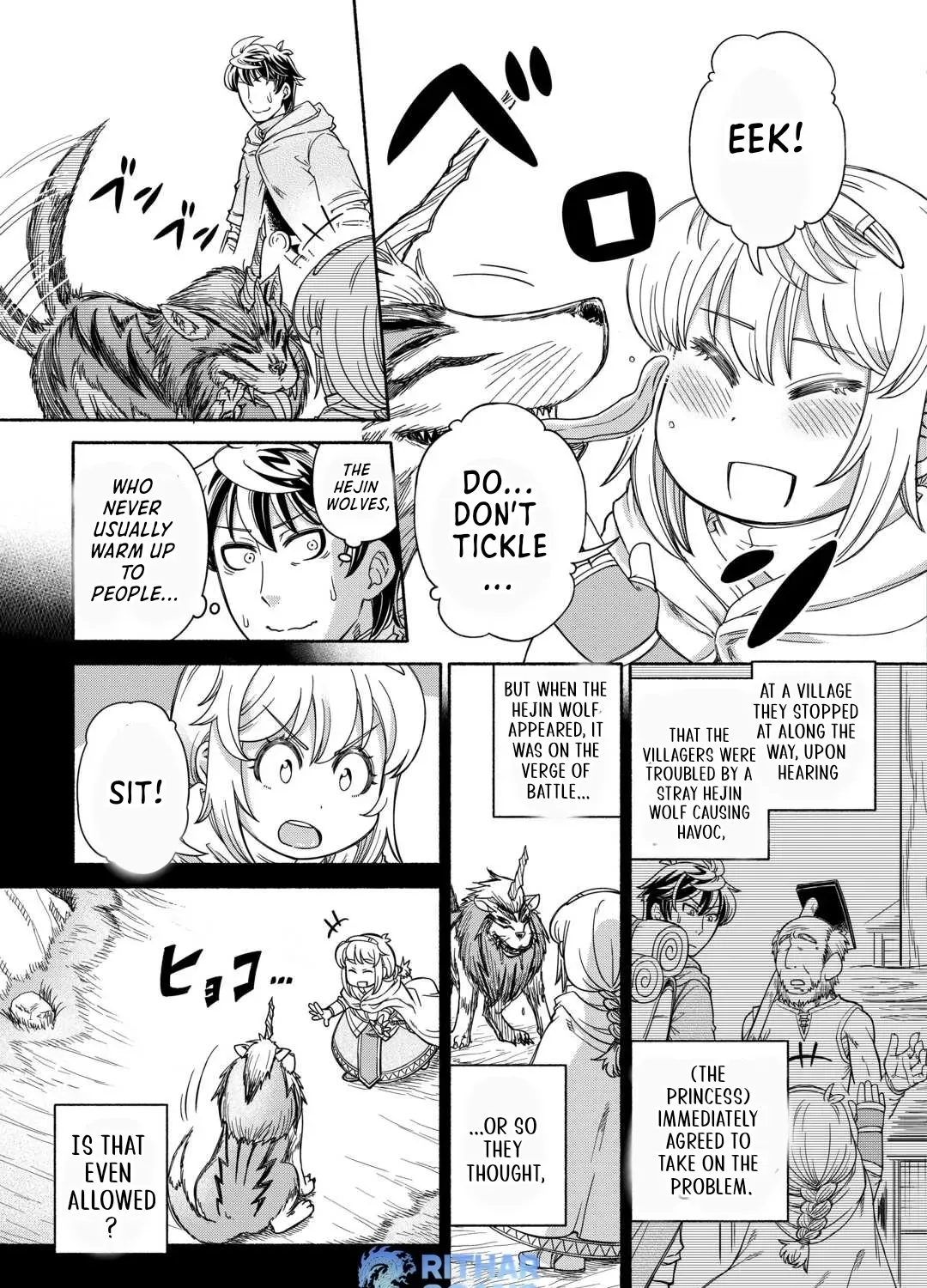 The Traveling Princess and the Holy Sword of Wishes Chapter 3 - page 9