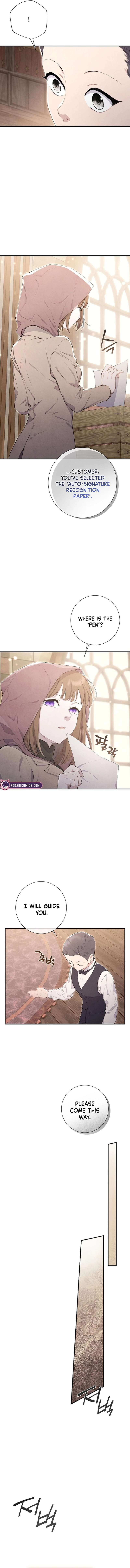 Don't look for the resurrected Villainess Chapter 15 - page 13