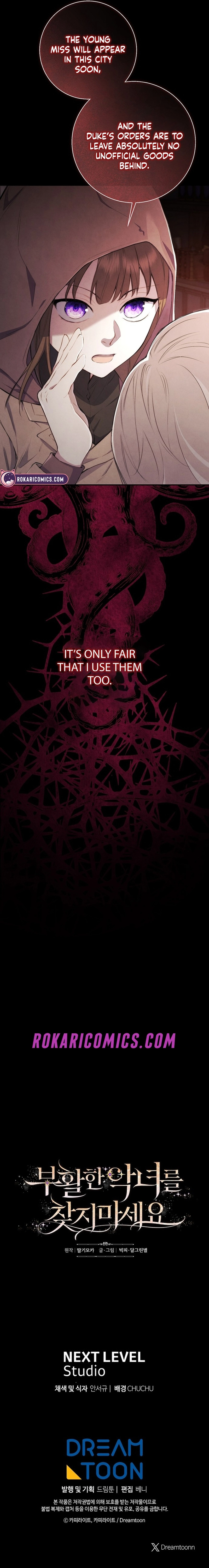 Don't look for the resurrected Villainess Chapter 15 - page 20
