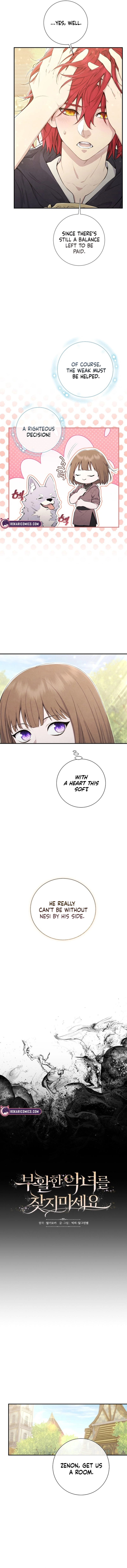 Don't look for the resurrected Villainess Chapter 15 - page 4