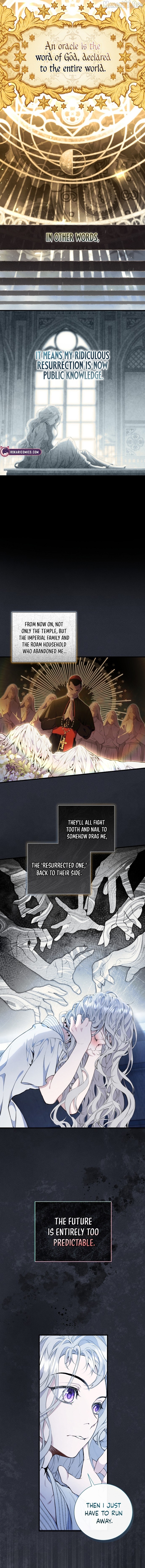 Don't look for the resurrected Villainess Chapter 2 - page 3