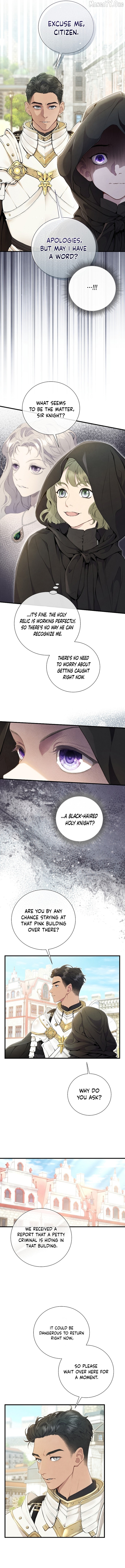 Don't look for the resurrected Villainess Chapter 2 - page 5