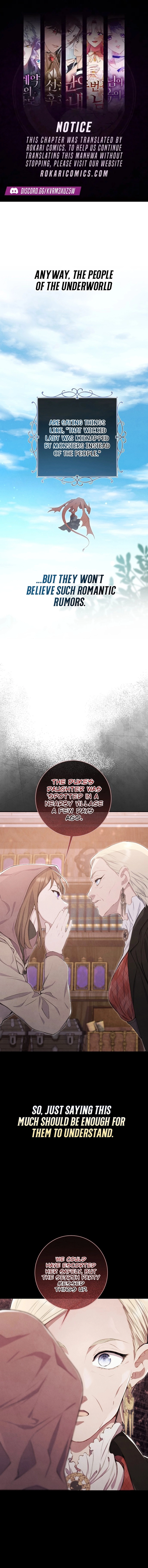 Don't look for the resurrected Villainess Chapter 16 - page 1