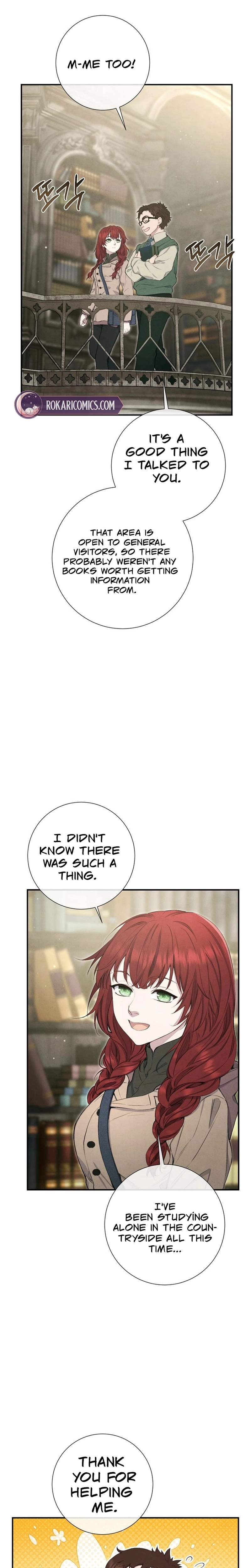 Don't look for the resurrected Villainess Chapter 16 - page 11