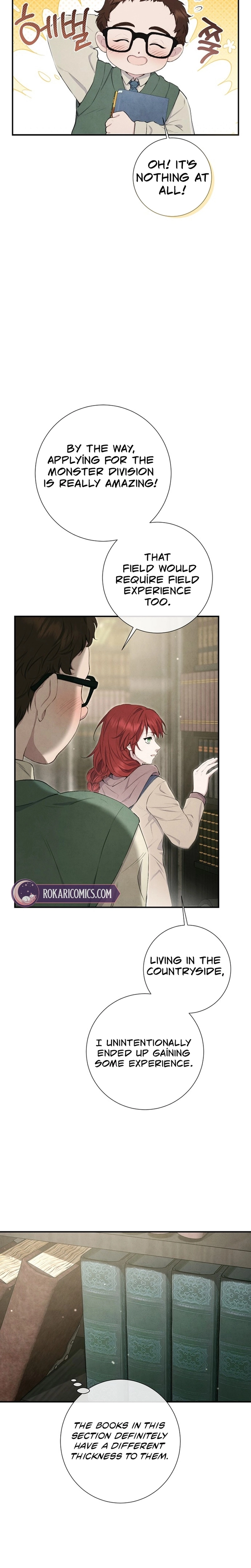 Don't look for the resurrected Villainess Chapter 16 - page 12