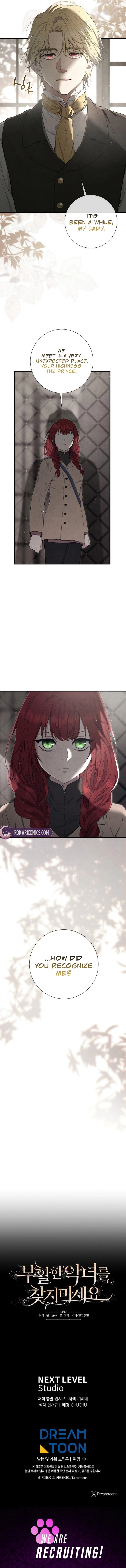 Don't look for the resurrected Villainess Chapter 16 - page 22
