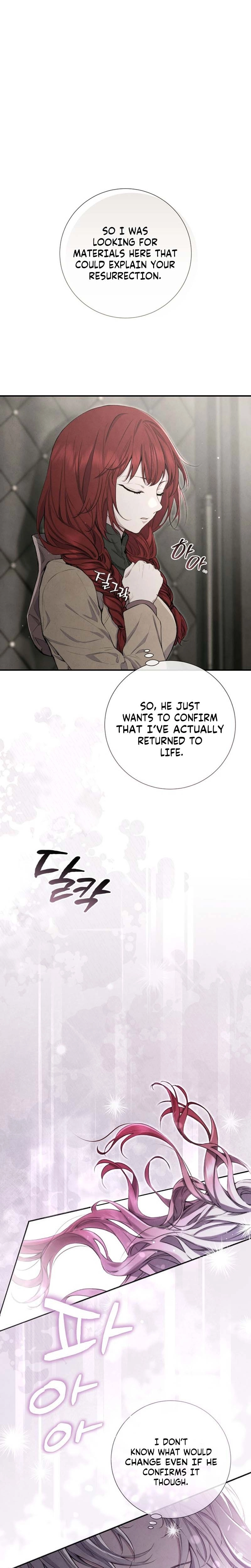 Don't look for the resurrected Villainess Chapter 17 - page 13