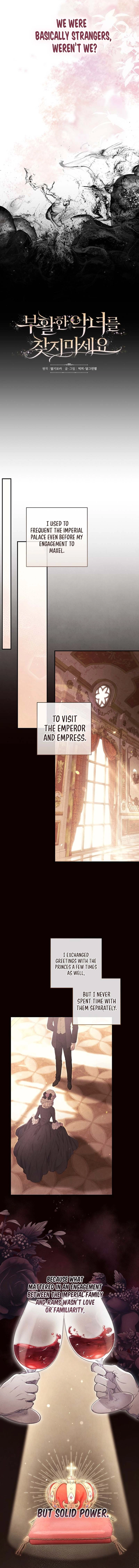 Don't look for the resurrected Villainess Chapter 17 - page 4