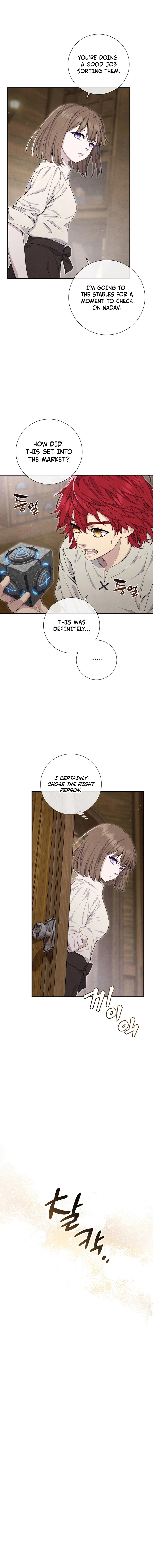 Don't look for the resurrected Villainess Chapter 18 - page 15