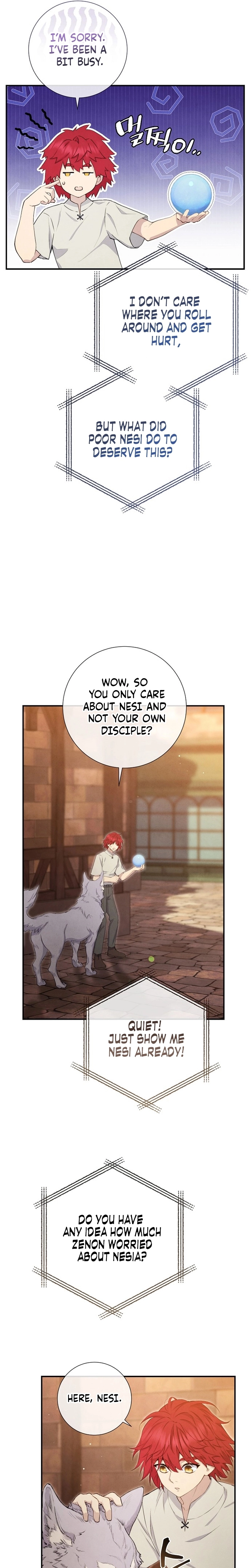Don't look for the resurrected Villainess Chapter 18 - page 4
