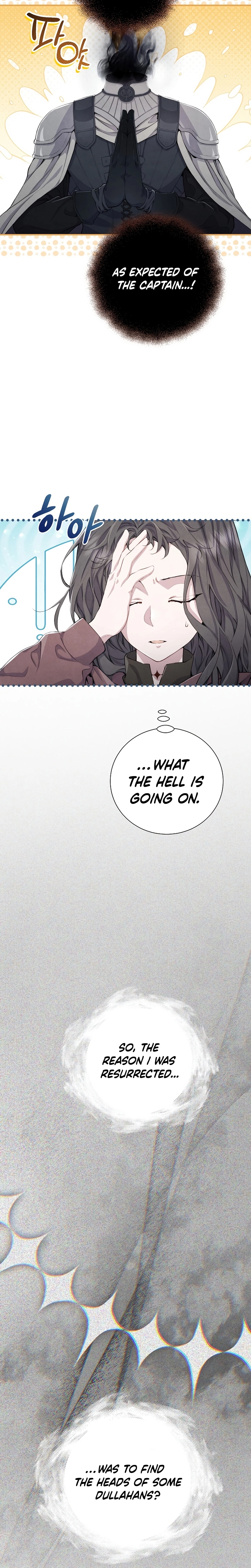 Don't look for the resurrected Villainess Chapter 10 - page 14