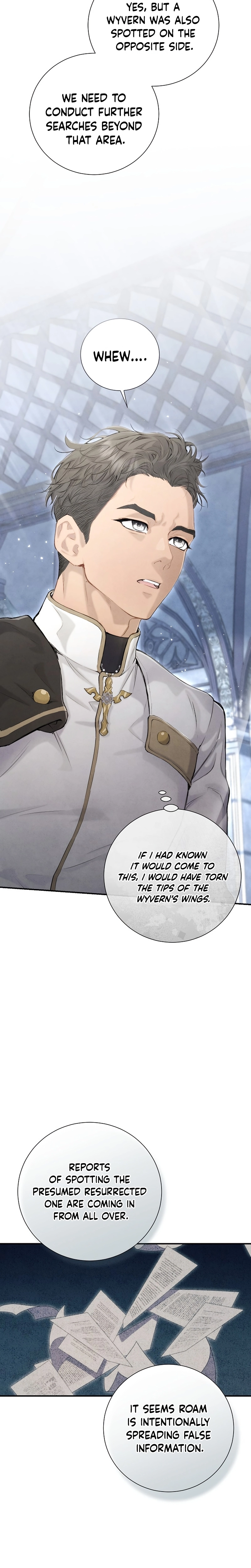 Don't look for the resurrected Villainess Chapter 10 - page 16
