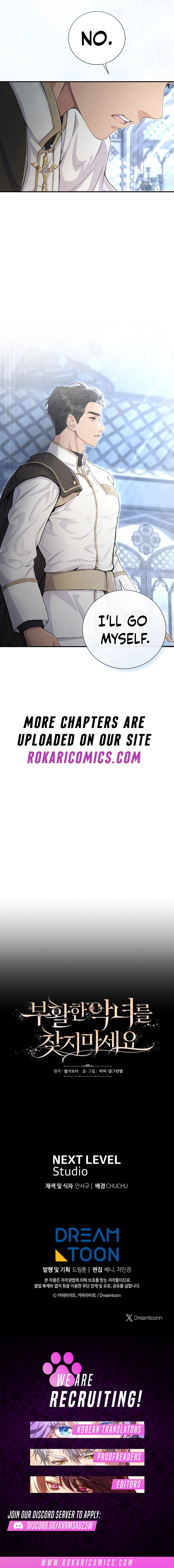 Don't look for the resurrected Villainess Chapter 10 - page 20