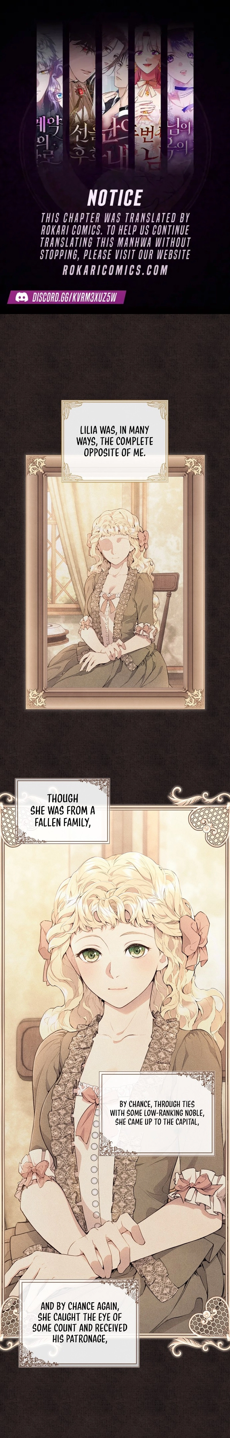 Don't look for the resurrected Villainess Chapter 4 - page 1