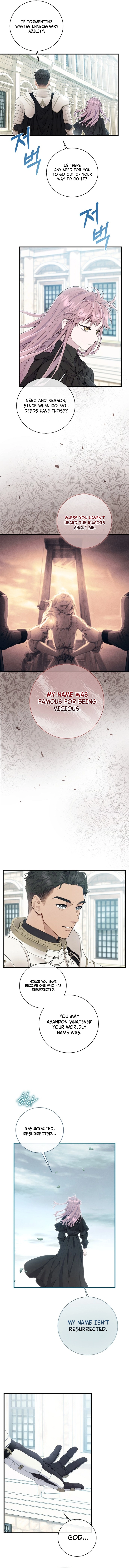 Don't look for the resurrected Villainess Chapter 4 - page 13