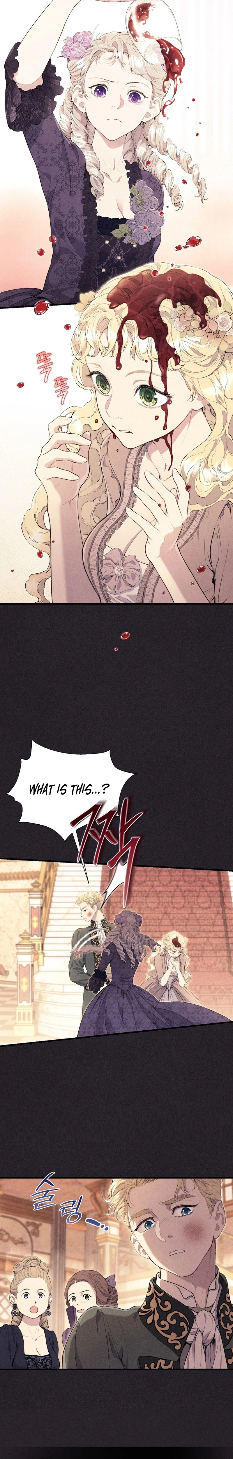 Don't look for the resurrected Villainess Chapter 4 - page 5