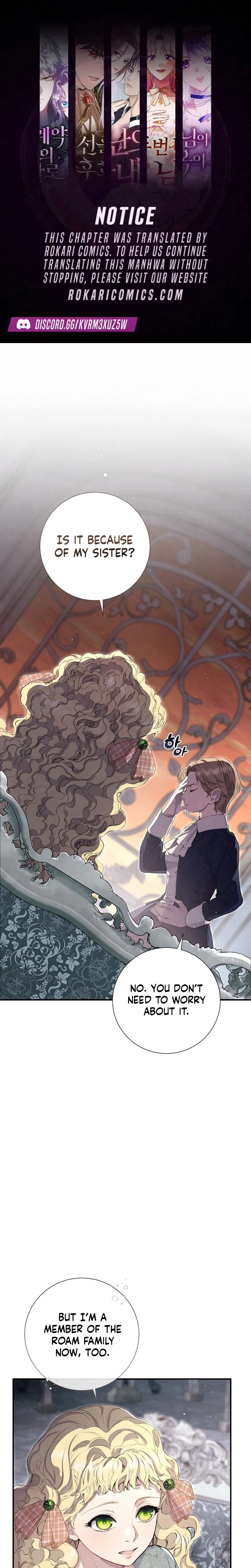Don't look for the resurrected Villainess Chapter 19 - page 1
