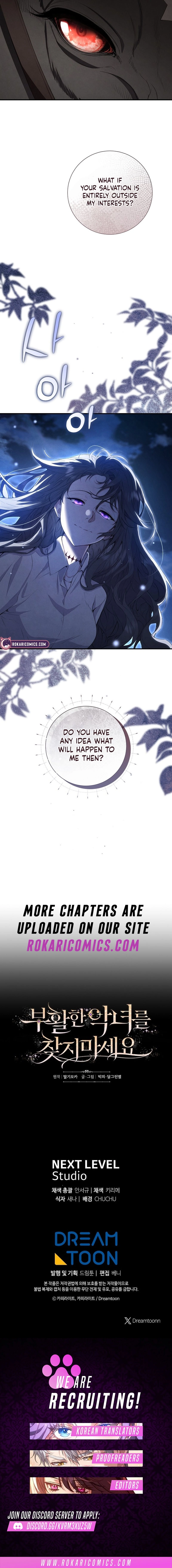 Don't look for the resurrected Villainess Chapter 19 - page 19