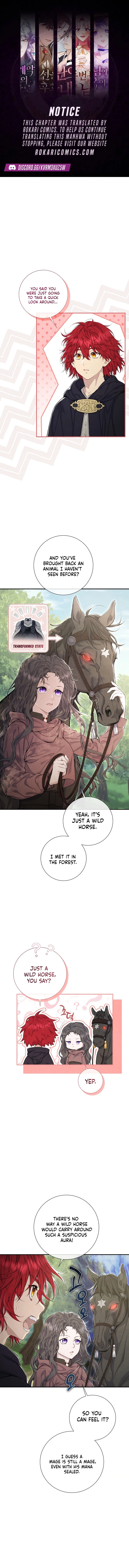 Don't look for the resurrected Villainess Chapter 11 - page 1