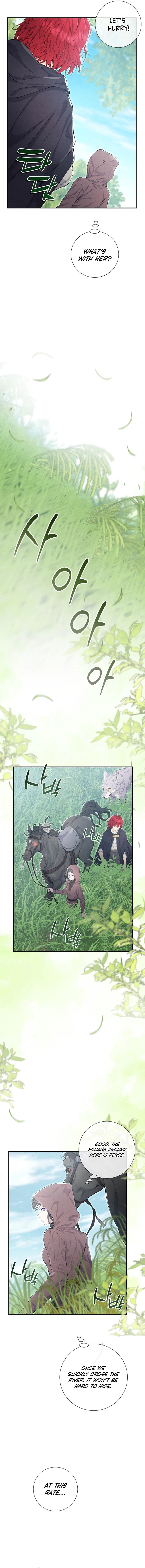 Don't look for the resurrected Villainess Chapter 11 - page 18