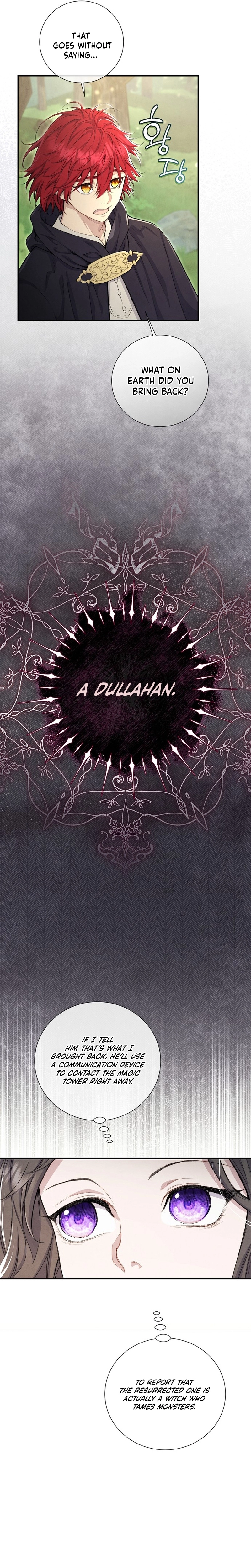 Don't look for the resurrected Villainess Chapter 11 - page 2