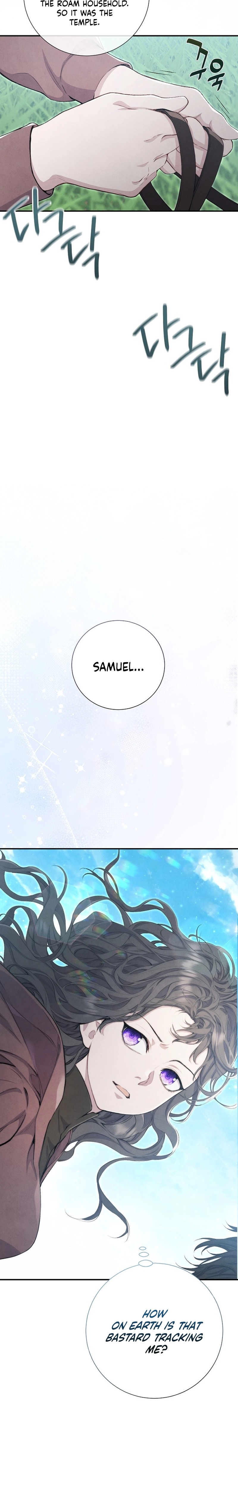 Don't look for the resurrected Villainess Chapter 11 - page 23